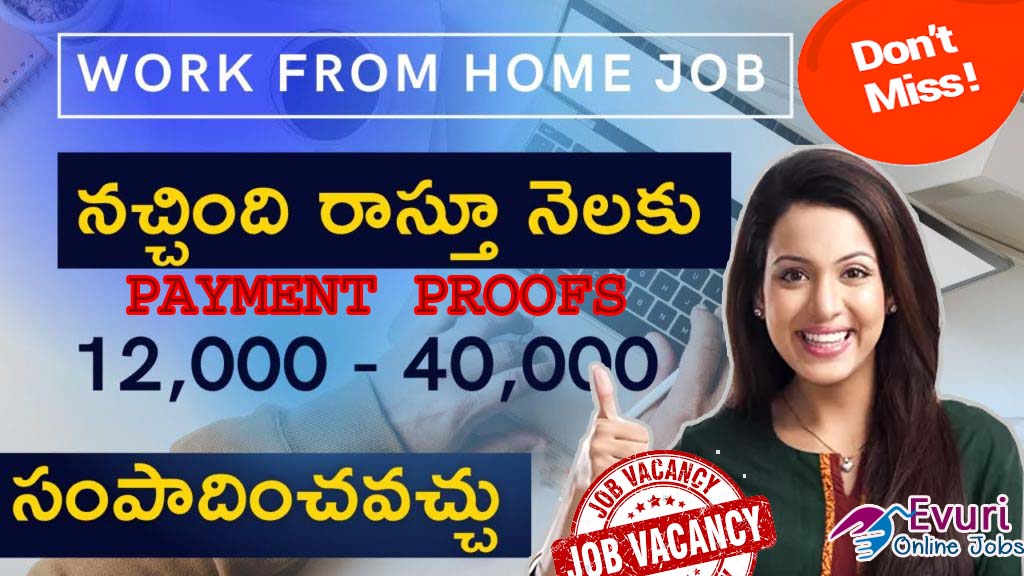 home-based-form-filling-jobs-home-based-copy-paste-jobs-2