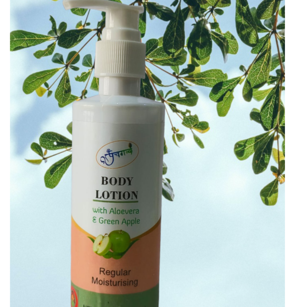 Panchgavya Body lotion